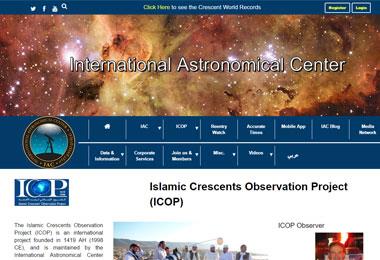 The International Astronomical Center (IAC) is a scientific official center based in Abu Dhabi. The center is dedicated to astronomical issues. There emerged a need for establishin...